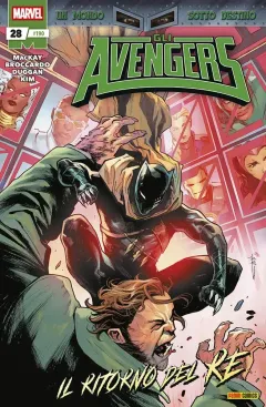 Volume cover